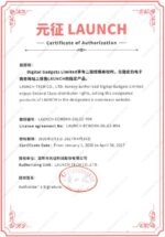 Launch CRP Update Card For 12 Months - Image 2