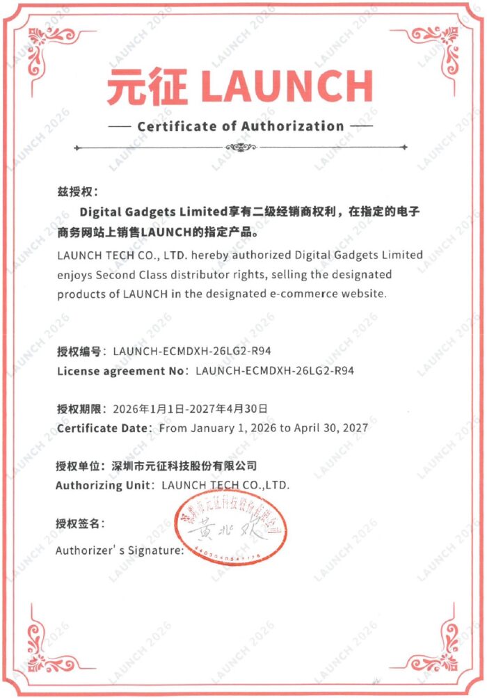 Launch X431 update renewal card 12 months - DigitalGadgets.ie